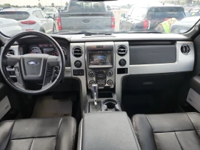 Ford F150 * FX4 CREW CAB STD BED* АВТОКРЕДИТ БЕЗ ПЪРВОНАЧАЛН | Auto.bg — изображение 10 Ford F150 * FX4 CREW CAB STD BED* АВТОКРЕДИТ БЕЗ ПЪРВОНАЧАЛН | Auto.bg — изображение 10