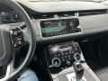 Land Rover Range Rover Evoque 200Pi PANORAMA KAMERA DISTRONIC SWISS - [12] 