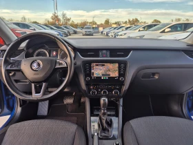 Skoda Octavia 2.0-А/Т-150кс - 38560 лв. / 19715.41 € - 88369753 15 | Car24.bg Skoda Octavia 2.0-А/Т-150кс - 38560 лв. / 19715.41 € - 88369753 15