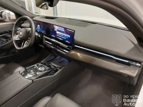 BMW 520 d xDrive M Sport Paket Steptronic - 117200 лв. / 59923.41 € - 46993070 7 | Car24.bg BMW 520 d xDrive M Sport Paket Steptronic - 117200 лв. / 59923.41 € - 46993070 7