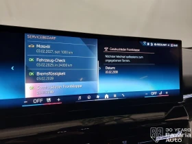 BMW 520 d xDrive M Sport Paket Steptronic - 117200 лв. / 59923.41 € - 46993070 10 | Car24.bg BMW 520 d xDrive M Sport Paket Steptronic - 117200 лв. / 59923.41 € - 46993070 10