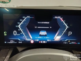 BMW 520 d xDrive M Sport Paket Steptronic - 117200 лв. / 59923.41 € - 46993070 9 | Car24.bg BMW 520 d xDrive M Sport Paket Steptronic - 117200 лв. / 59923.41 € - 46993070 9