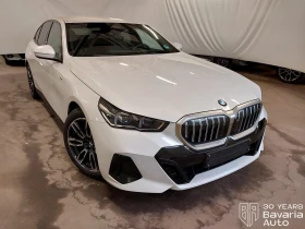 BMW 520 d xDrive M Sport Paket Steptronic - 117200 лв. / 59923.41 € - 46993070 4 | Car24.bg BMW 520 d xDrive M Sport Paket Steptronic - 117200 лв. / 59923.41 € - 46993070 4