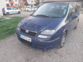Fiat Ulysse - 2000 € / 3911.66 лв. - 81510488 4 | Car24.bg Fiat Ulysse - 2000 € / 3911.66 лв. - 81510488 4