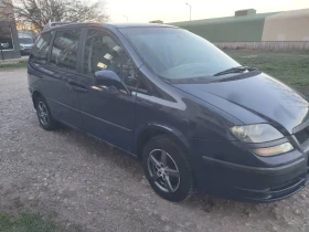 Fiat Ulysse - 2000 € / 3911.66 лв. - 81510488 3 | Car24.bg Fiat Ulysse - 2000 € / 3911.66 лв. - 81510488 3