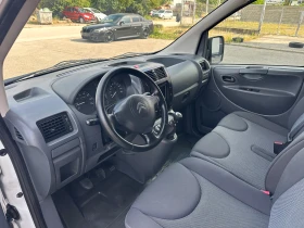 Citroen Jumpy 2.0HDI MAXI* Face Lift* Италия* - 6300 € / 12321.73 лв. - 87747665 11 | Car24.bg Citroen Jumpy 2.0HDI MAXI* Face Lift* Италия* - 6300 € / 12321.73 лв. - 87747665 11