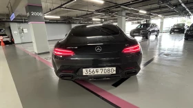 Mercedes-Benz AMG GT S undefined | Auto.bg — изображение 4 Mercedes-Benz AMG GT S undefined | Auto.bg — изображение 4