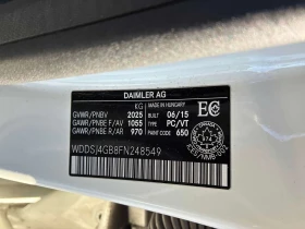Mercedes-Benz CLA 250 / ОТ ПРЕДСТАВИТЕЛСТВО / 2 ЧИФТА ГУМИ+ ДЖАНТИ - 8999 € - 13219977 15 | Car24.bg Mercedes-Benz CLA 250 / ОТ ПРЕДСТАВИТЕЛСТВО / 2 ЧИФТА ГУМИ+ ДЖАНТИ - 8999 € - 13219977 15