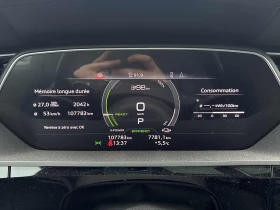 Audi Q8 E-Tron Premium Quattro - 37500 € / 73343.62 лв. - 35965882 8 | Car24.bg Audi Q8 E-Tron Premium Quattro - 37500 € / 73343.62 лв. - 35965882 8