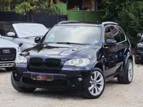 BMW X5 M PERFORMANCE = FACE= ВАКУУМ | Auto.bg — изображение 3 BMW X5 M PERFORMANCE = FACE= ВАКУУМ | Auto.bg — изображение 3