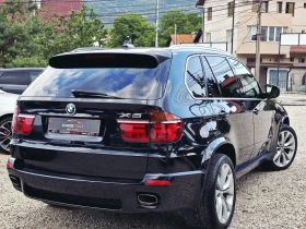 BMW X5 M PERFORMANCE = FACE= ВАКУУМ | Auto.bg — изображение 7 BMW X5 M PERFORMANCE = FACE= ВАКУУМ | Auto.bg — изображение 7