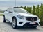 Обява за продажба на Mercedes-Benz GLC 220 ~57 777 лв. - изображение 4