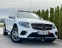 Обява за продажба на Mercedes-Benz GLC 220 ~57 777 лв. - изображение 2