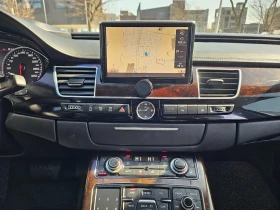Audi A8 3.0TDI/FACE/Пълна сервизна история!!! - 18000 € / 35204.94 лв. - 89072810 16 | Car24.bg Audi A8 3.0TDI/FACE/Пълна сервизна история!!! - 18000 € / 35204.94 лв. - 89072810 16