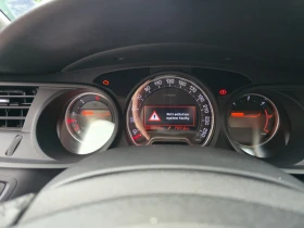 Citroen C5 - 2350 € / 4596.20 лв. - 75812031 6 | Car24.bg Citroen C5 - 2350 € / 4596.20 лв. - 75812031 6