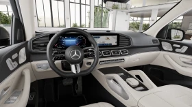 Mercedes-Benz GLS 450 d 4MATIC | Auto.bg — изображение 8 Mercedes-Benz GLS 450 d 4MATIC | Auto.bg — изображение 8