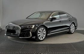 Audi S8 4.0TFSI Quattro