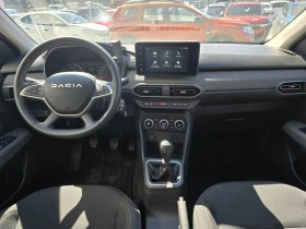 Dacia Sandero 1.0 TCe 90 Stop&Start LPG | Auto.bg — изображение 7 Dacia Sandero 1.0 TCe 90 Stop&Start LPG | Auto.bg — изображение 7