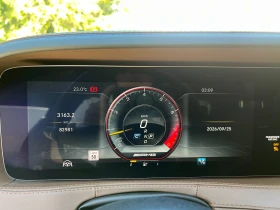 Mercedes-Benz S 63 AMG АВТОКРЕДИТ, ПРОГНОЗНА ЦЕНА - 49999 € - 53423310 9 | Car24.bg Mercedes-Benz S 63 AMG АВТОКРЕДИТ, ПРОГНОЗНА ЦЕНА - 49999 € - 53423310 9
