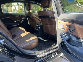 Mercedes-Benz S 63 AMG АВТОКРЕДИТ, ПРОГНОЗНА ЦЕНА - 49999 € - 53423310 15 | Car24.bg Mercedes-Benz S 63 AMG АВТОКРЕДИТ, ПРОГНОЗНА ЦЕНА - 49999 € - 53423310 15