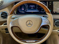 Mercedes-Benz S 350 4MATIC*PREMIUM*ОБДУХВАНЕ*ПОДГРЕВ*CAMERA - [15] 