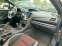 Обява за продажба на Subaru Impreza 2,0 Регистрирана! ~29 990 лв. - изображение 7