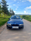 Обява за продажба на BMW 525 ~5 300 лв. - изображение 1