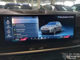 BMW X5 30d xDrive M Sport Paket Sportautomatic - 172600 лв. / 88248.98 € - 17946826 11 | Car24.bg BMW X5 30d xDrive M Sport Paket Sportautomatic - 172600 лв. / 88248.98 € - 17946826 11