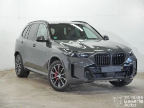 BMW X5 30d xDrive M Sport Paket Sportautomatic - 172600 лв. / 88248.98 € - 17946826 4 | Car24.bg BMW X5 30d xDrive M Sport Paket Sportautomatic - 172600 лв. / 88248.98 € - 17946826 4