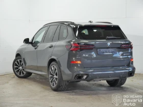 BMW X5 30d xDrive M Sport Paket Sportautomatic - 172600 лв. / 88248.98 € - 17946826 2 | Car24.bg BMW X5 30d xDrive M Sport Paket Sportautomatic - 172600 лв. / 88248.98 € - 17946826 2