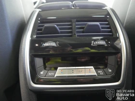 BMW X5 30d xDrive M Sport Paket Sportautomatic - 172600 лв. / 88248.98 € - 17946826 13 | Car24.bg BMW X5 30d xDrive M Sport Paket Sportautomatic - 172600 лв. / 88248.98 € - 17946826 13