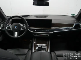 BMW X5 30d xDrive M Sport Paket Sportautomatic - 172600 лв. / 88248.98 € - 17946826 6 | Car24.bg BMW X5 30d xDrive M Sport Paket Sportautomatic - 172600 лв. / 88248.98 € - 17946826 6