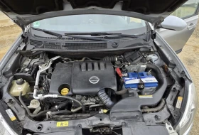 Nissan Qashqai 2.0d 150к.с. - 11 лв. / 5.62 € - 30452565 12 | Car24.bg Nissan Qashqai 2.0d 150к.с. - 11 лв. / 5.62 € - 30452565 12