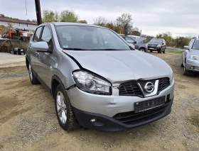 Nissan Qashqai 2.0d 150к.с. - 11 лв. / 5.62 € - 30452565 2 | Car24.bg Nissan Qashqai 2.0d 150к.с. - 11 лв. / 5.62 € - 30452565 2