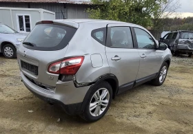 Nissan Qashqai 2.0d 150к.с. - 11 лв. / 5.62 € - 30452565 4 | Car24.bg Nissan Qashqai 2.0d 150к.с. - 11 лв. / 5.62 € - 30452565 4