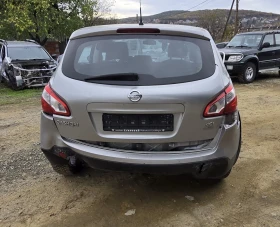 Nissan Qashqai 2.0d 150к.с. - 11 лв. / 5.62 € - 30452565 5 | Car24.bg Nissan Qashqai 2.0d 150к.с. - 11 лв. / 5.62 € - 30452565 5