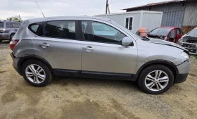 Nissan Qashqai 2.0d 150к.с. - 11 лв. / 5.62 € - 30452565 3 | Car24.bg Nissan Qashqai 2.0d 150к.с. - 11 лв. / 5.62 € - 30452565 3