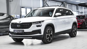 Skoda Kodiaq Style 2.0 TDI DSG - 29990 € / 58655.34 лв. - 32408226 4 | Car24.bg Skoda Kodiaq Style 2.0 TDI DSG - 29990 € / 58655.34 лв. - 32408226 4
