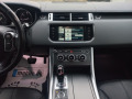 Land Rover Range Rover Sport 3.0 TDI - [13] 
