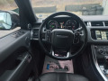 Land Rover Range Rover Sport 3.0 TDI - [14] 