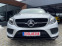 Обява за продажба на Mercedes-Benz GLE Coupe 350d 4Matic AMG Line Panorama ~89 900 лв. - изображение 1