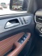 Обява за продажба на Mercedes-Benz GLE Coupe 350d 4Matic AMG Line Panorama ~89 900 лв. - изображение 10