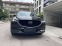 Обява за продажба на Mazda CX-5 ULTImate 2.2D, 184 ps, 4x4 ~40 900 лв. - изображение 6