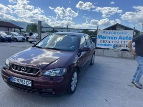 Opel Astra IRMSCHER 2.0DTI 101кс КСЕНОН КЛИМАТРОНИК - Car24.bg Opel Astra IRMSCHER 2.0DTI 101кс КСЕНОН КЛИМАТРОНИК