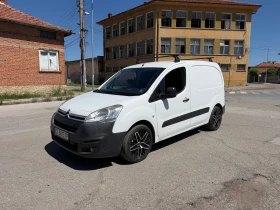 Citroen Berlingo 1.6 HDI Отлично ! Обслужено ! 2+ 1 - 5500 € / 10757.07 лв. - 44222852 6 | Car24.bg Citroen Berlingo 1.6 HDI Отлично ! Обслужено ! 2+ 1 - 5500 € / 10757.07 лв. - 44222852 6