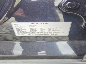 Tesla Model Y AWD* DUAL MOTOR* LONG RANGE | Auto.bg — изображение 12 Tesla Model Y AWD* DUAL MOTOR* LONG RANGE | Auto.bg — изображение 12