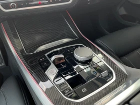 BMW X5 40d xDrive = M-Sport Pro = 7 Seats Гаранция - 180840 лв. / 92462.02 € - 72746364 10 | Car24.bg BMW X5 40d xDrive = M-Sport Pro = 7 Seats Гаранция - 180840 лв. / 92462.02 € - 72746364 10