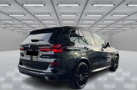 BMW X5 40d xDrive = M-Sport Pro = 7 Seats Гаранция - 180840 лв. / 92462.02 € - 72746364 3 | Car24.bg BMW X5 40d xDrive = M-Sport Pro = 7 Seats Гаранция - 180840 лв. / 92462.02 € - 72746364 3