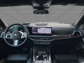BMW X5 40d xDrive = M-Sport Pro = 7 Seats Гаранция - 180840 лв. / 92462.02 € - 72746364 9 | Car24.bg BMW X5 40d xDrive = M-Sport Pro = 7 Seats Гаранция - 180840 лв. / 92462.02 € - 72746364 9