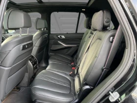 BMW X5 40d xDrive = M-Sport Pro = 7 Seats Гаранция - 180840 лв. / 92462.02 € - 72746364 12 | Car24.bg BMW X5 40d xDrive = M-Sport Pro = 7 Seats Гаранция - 180840 лв. / 92462.02 € - 72746364 12